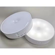 Intelligent Induction Lamp | Rechargeable Motion Sensor LED Night Light | Wireless Magnetic Cabinet & Closet Light